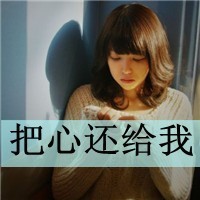 梁山百将传手游下载